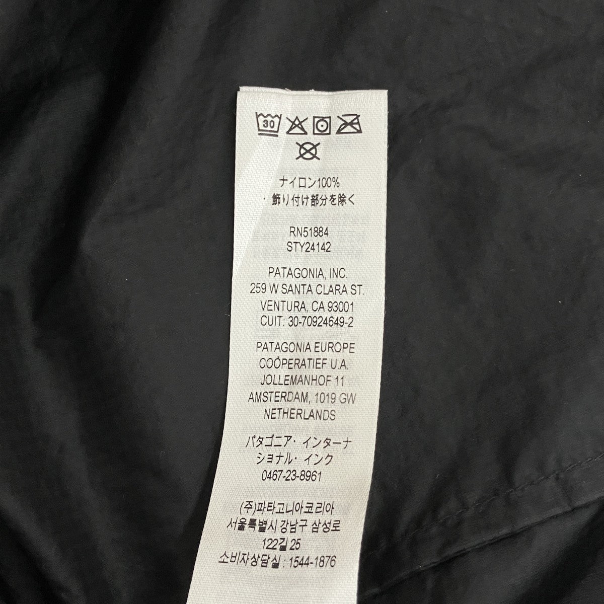 ジップアップジャケット24142SP22