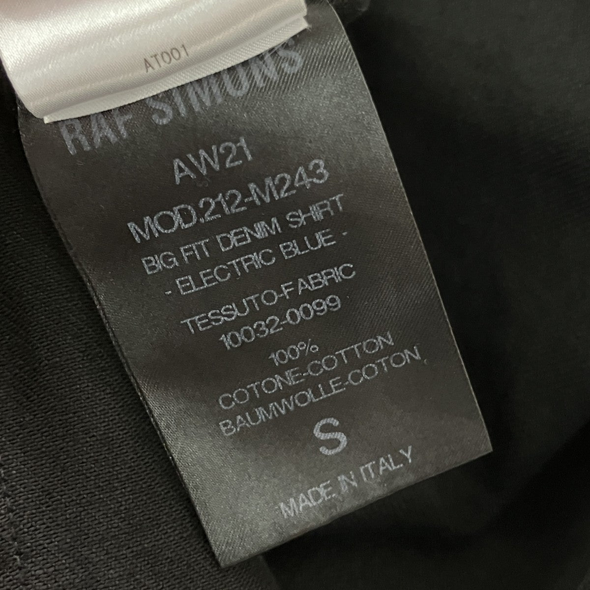 BIG FIT DENIM SHIRTデニムシャツ212-M243