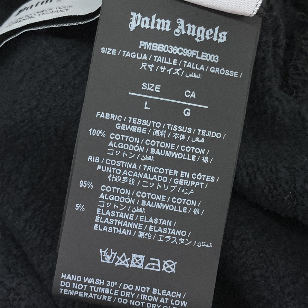 Black hoodie with contrast logo printプルオーバーパーカーPMBB036C99FLE003