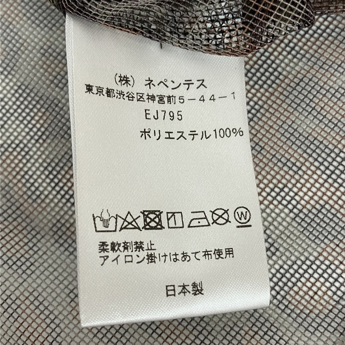 BUSH SHIRTヒョウ柄長袖カットソーEJ795