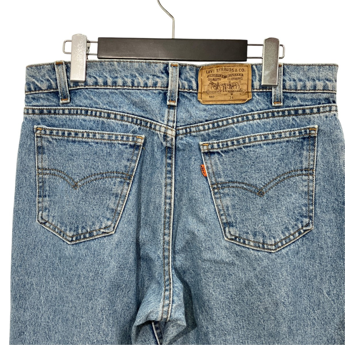 オレンジタブ HUSKYデニムパンツ40950-0797