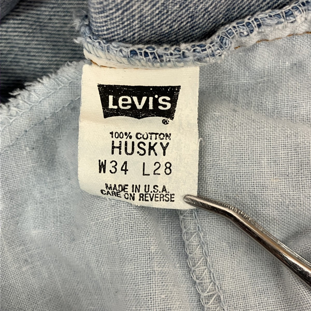 オレンジタブ HUSKYデニムパンツ40950-0797