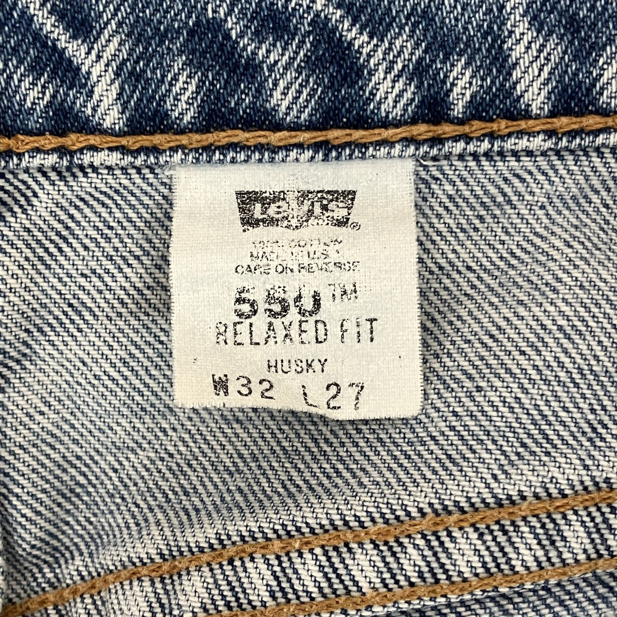 オレンジタブデニムパンツ40950-0214