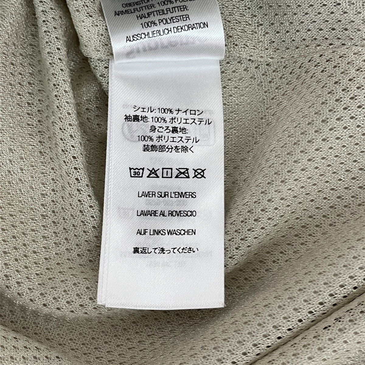 25SSContrast Zip Track Jacketジップアップジャケット