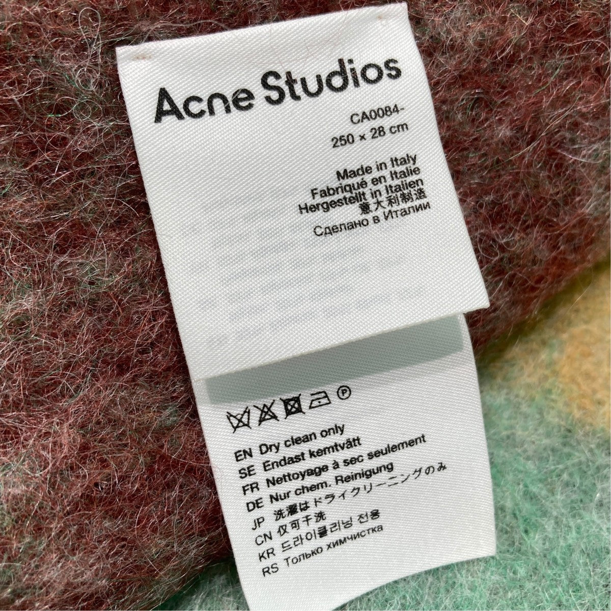 ACNE STUDIOS(アクネストゥディオズ) チェスナッツブラウン モヘア