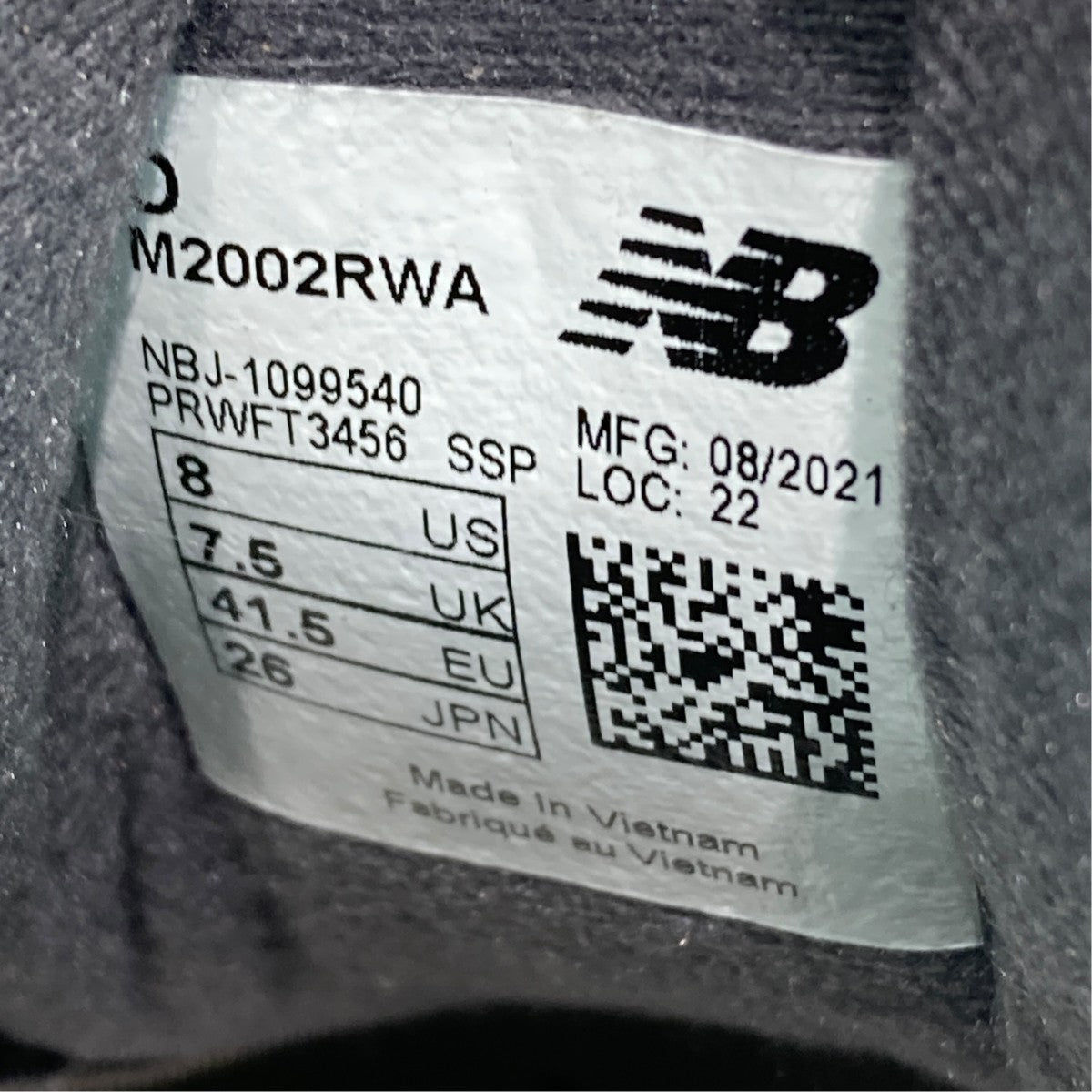 スニーカーM2002RWA