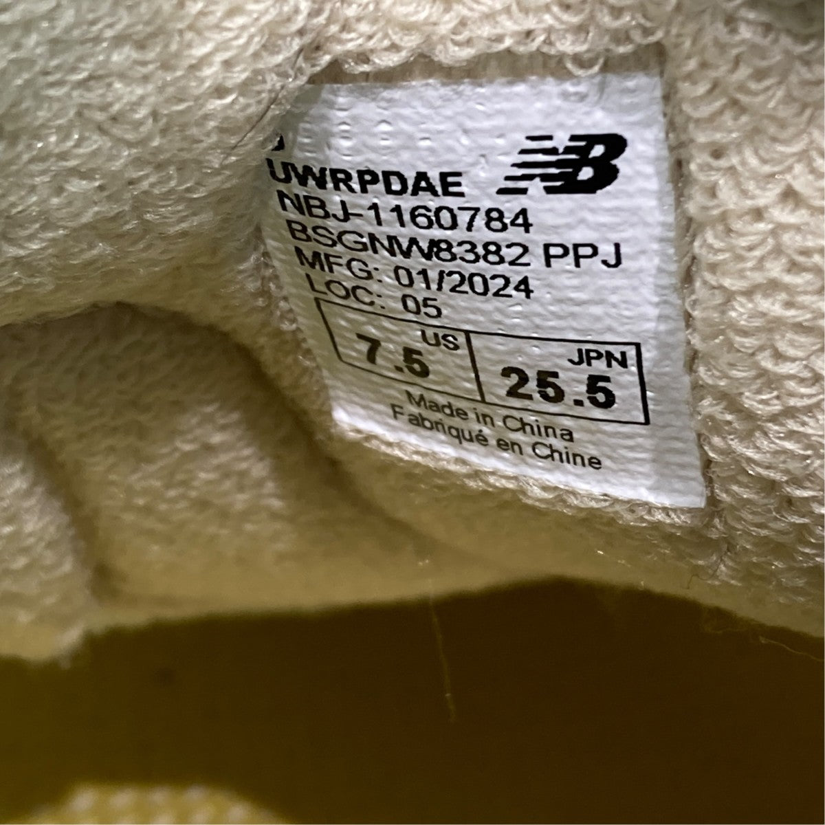 スニーカーNBJ-1160784