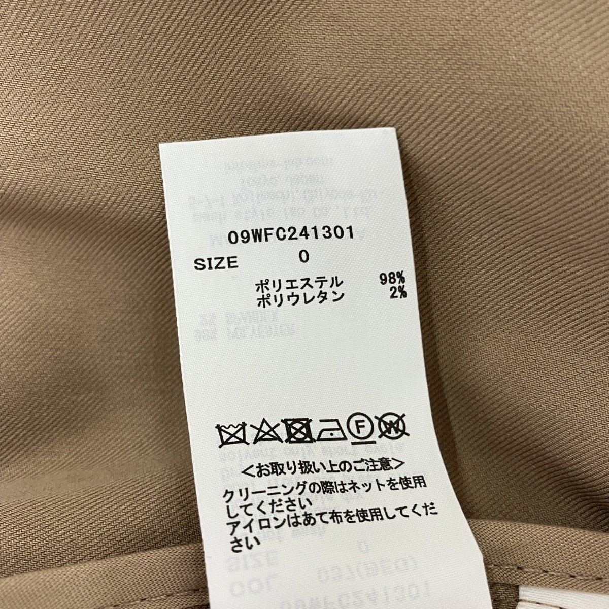 ステンカラーコート09WFC241301