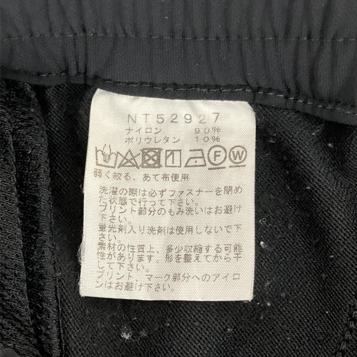 SUMMIT SERIES Alpine Light PantイージーパンツNT52927