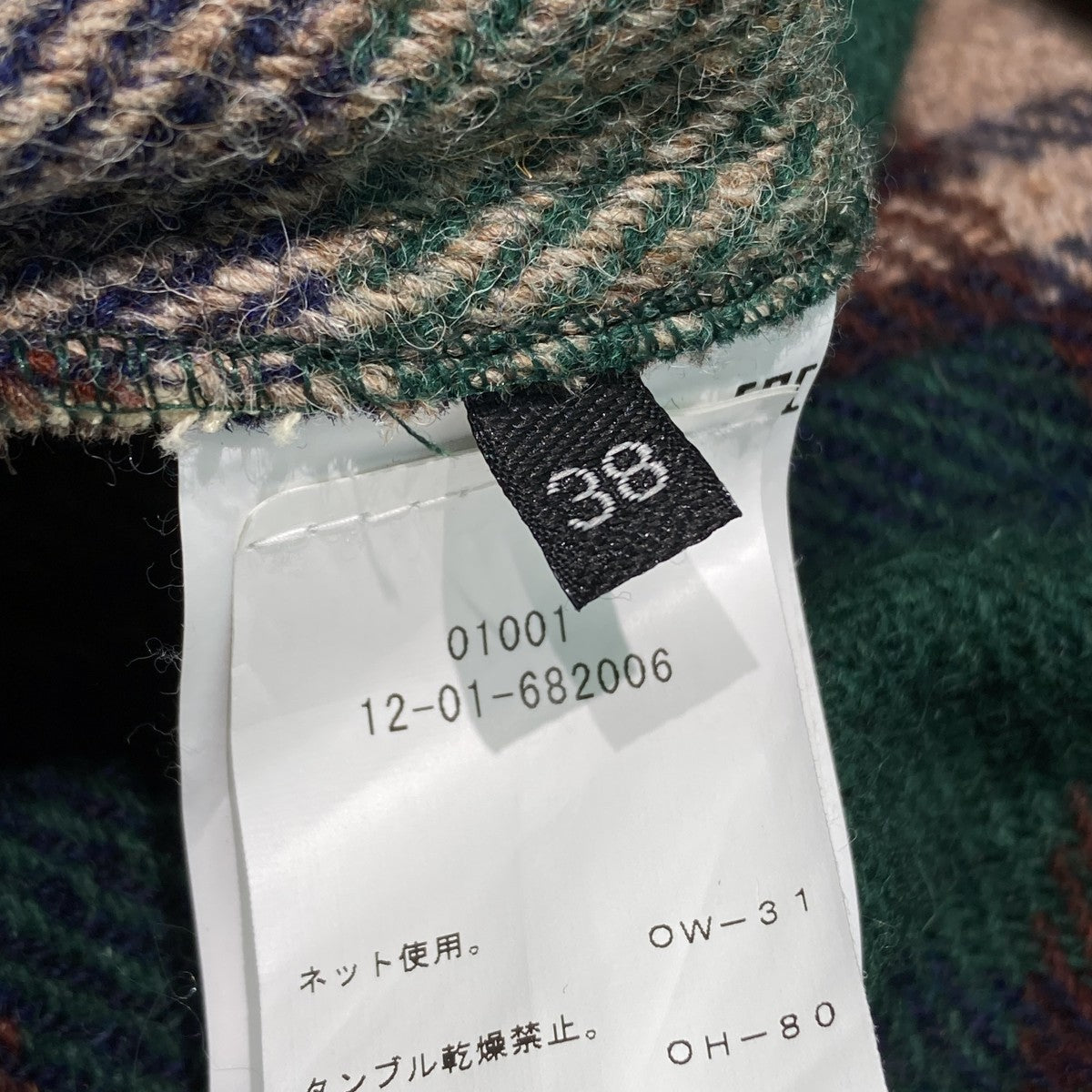 Harris Tweedチェックウールコート12-01-682006