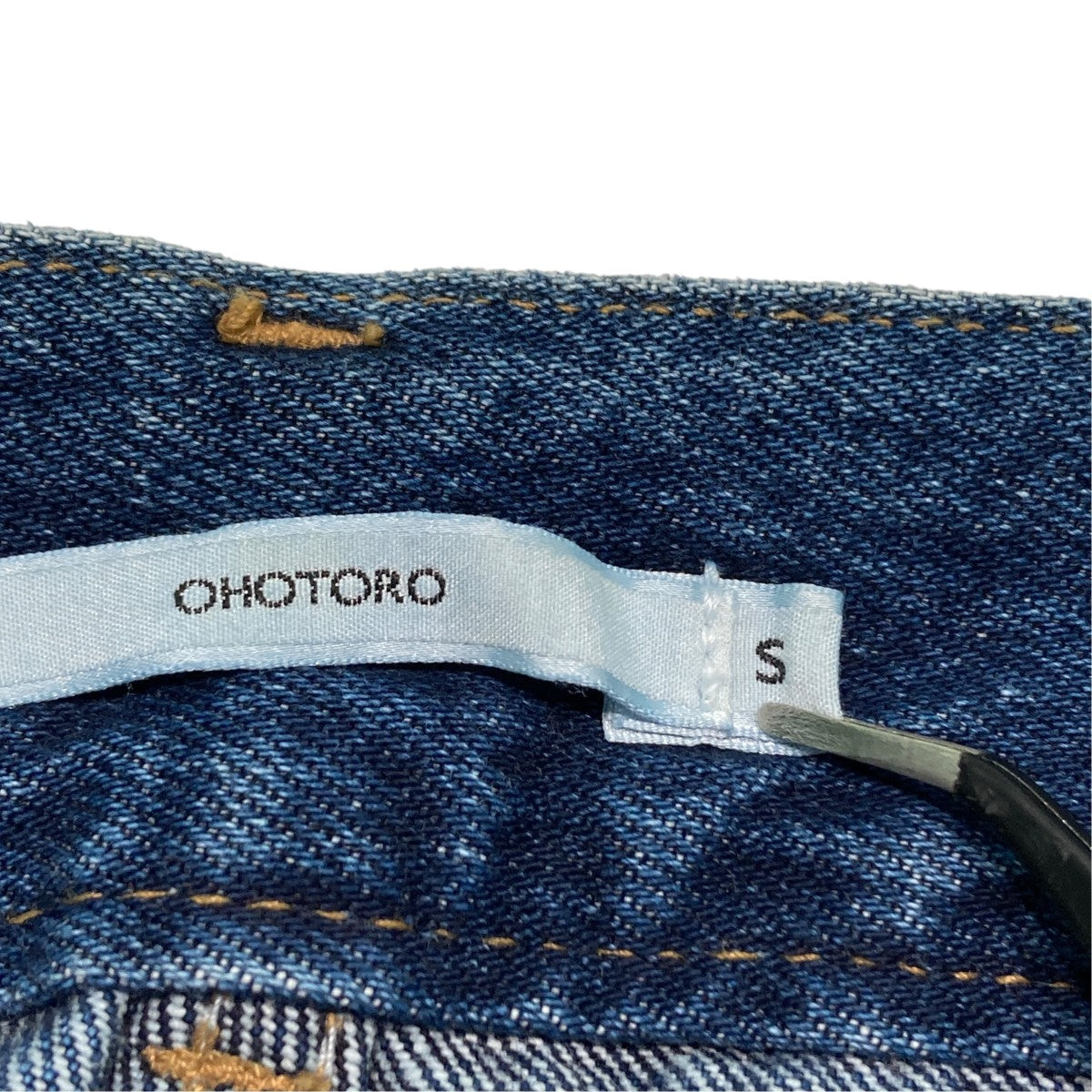 Curve Wide Jeansデニムパンツ
