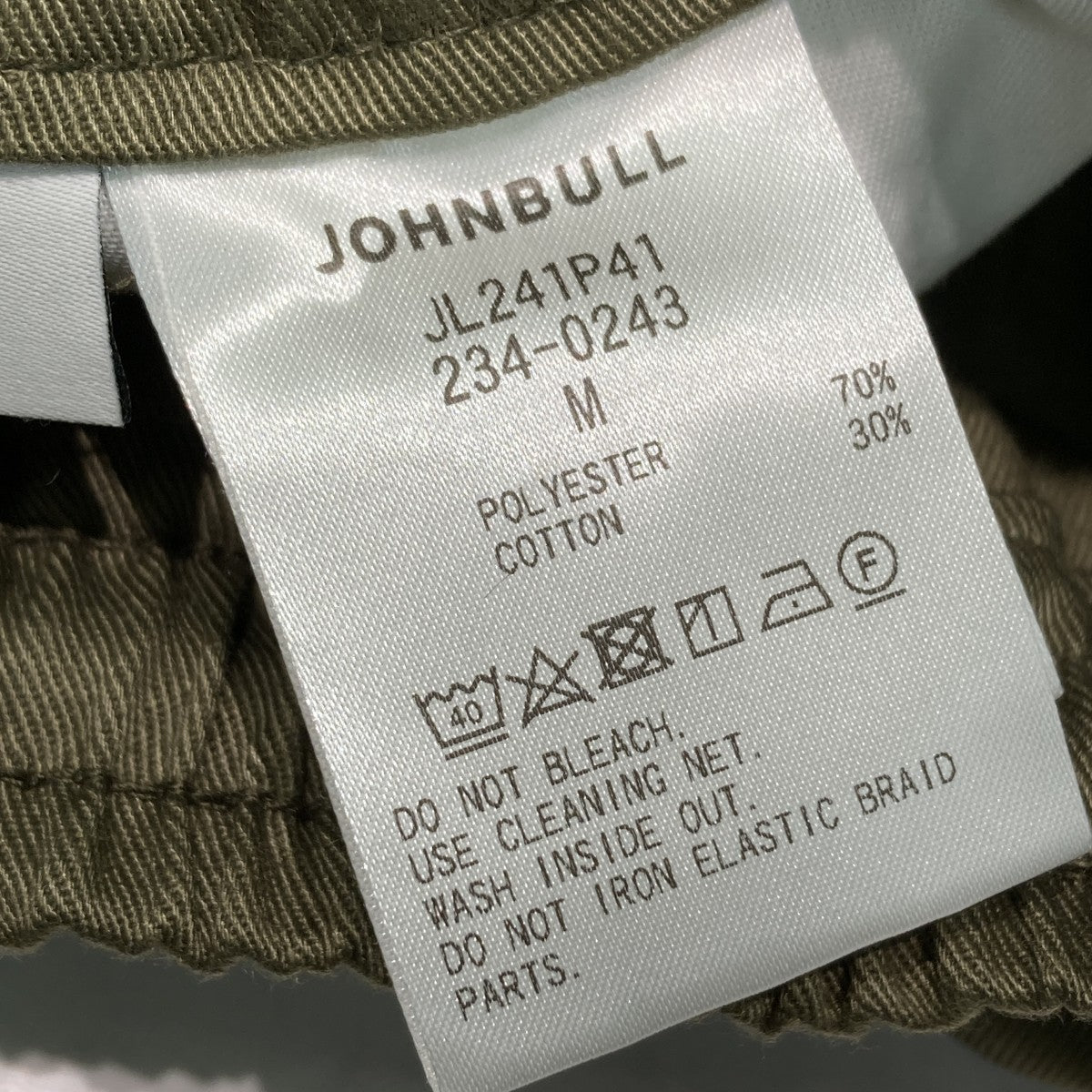 カーゴパンツJL241P41