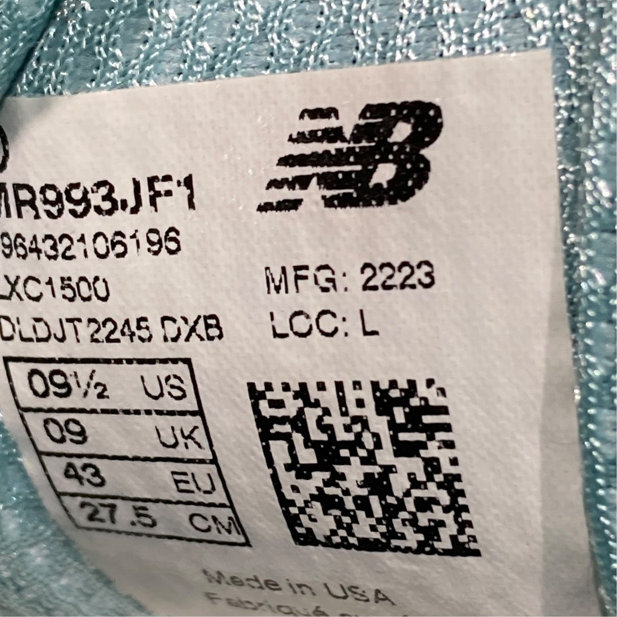 スニーカーMR993JF1