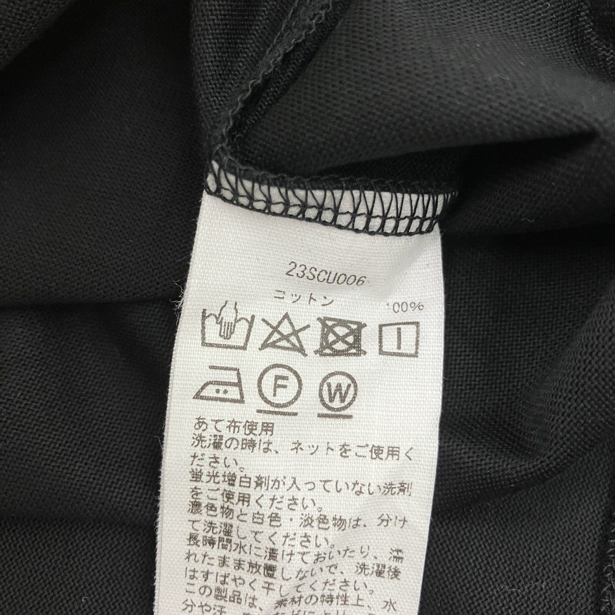 COTTON JERSEY OVERSIZE SLEEVELESS TOPノースリーブカットソー23SCU006