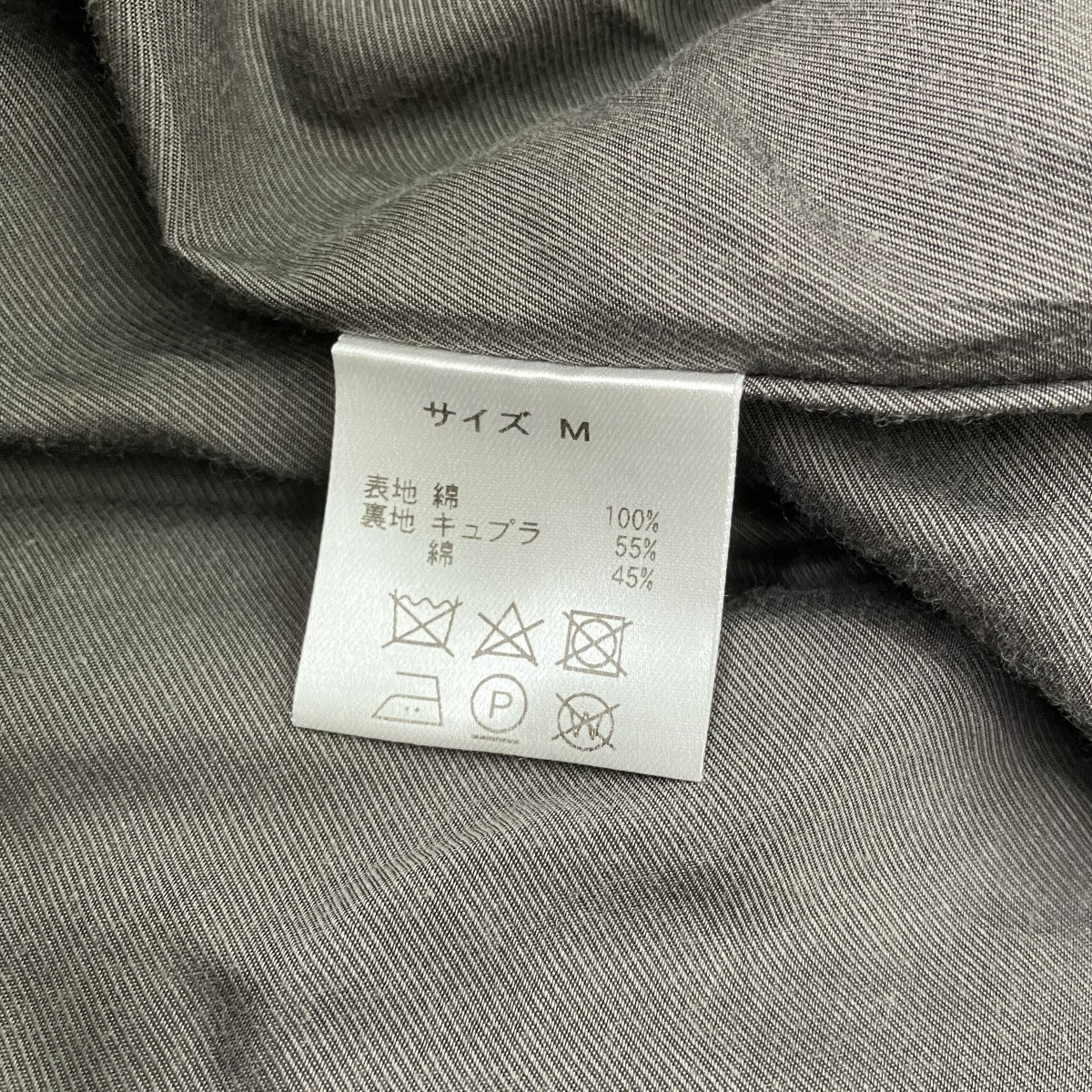 トレンチコート