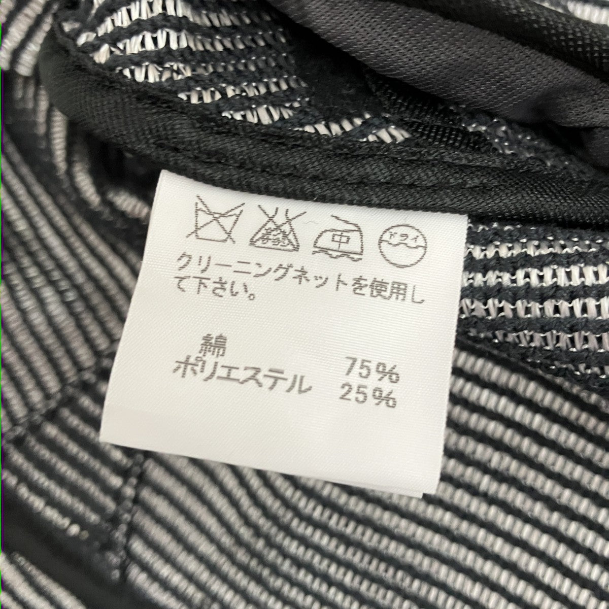 ストライプテーラードジャケットIM41FD501