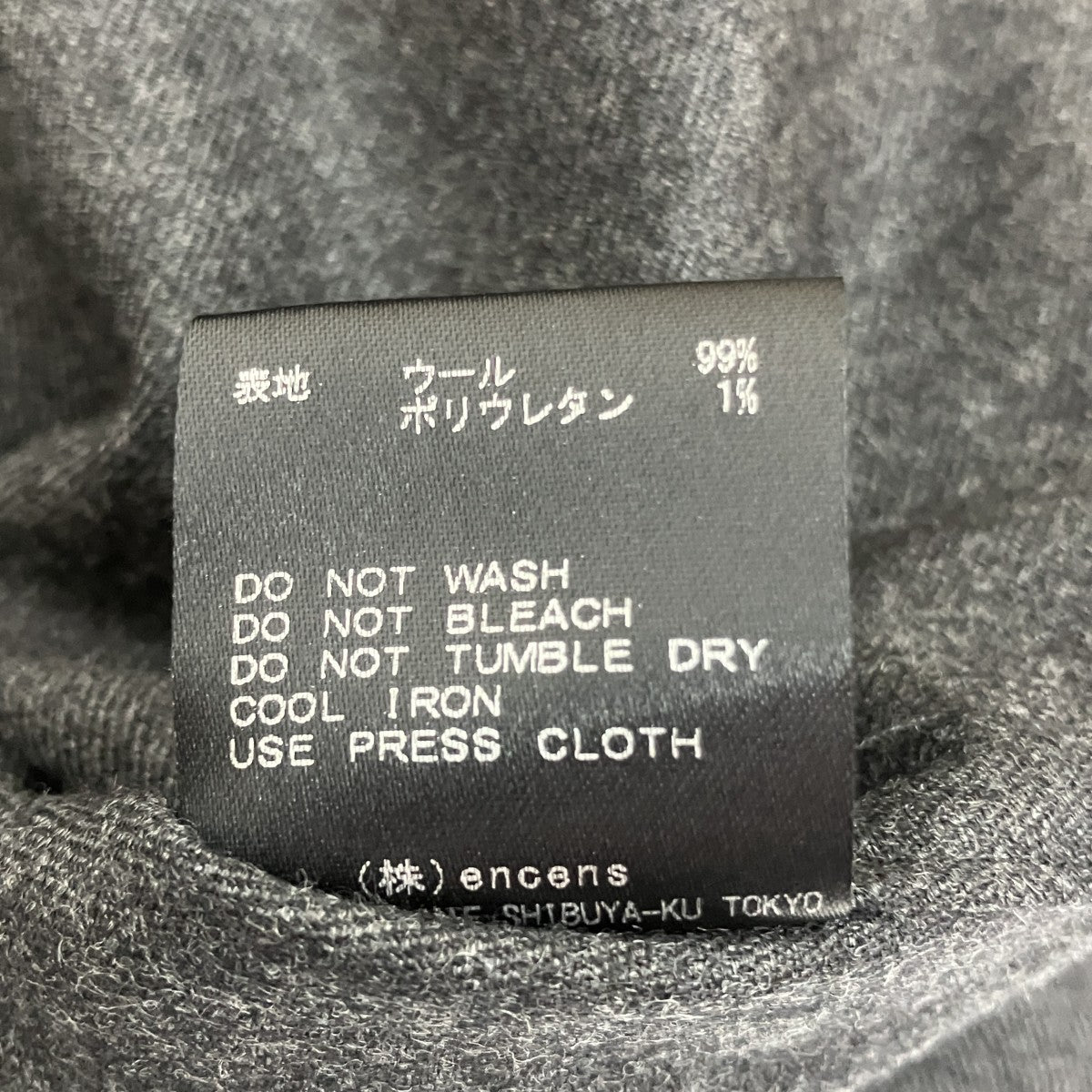 Oversized Down Pat Shirt長袖シャツST.198-2