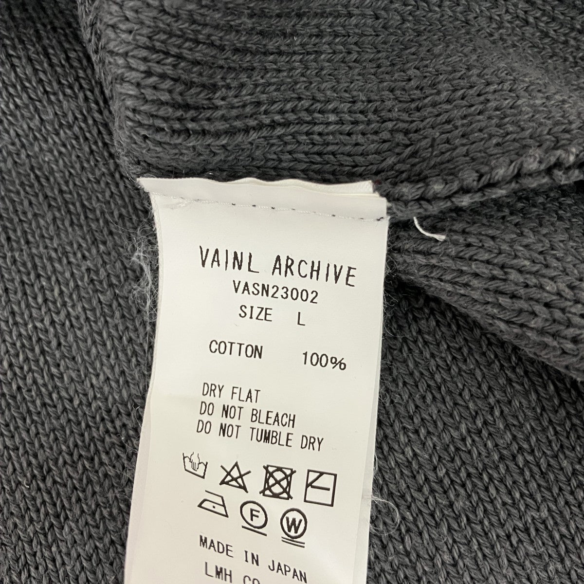 ニットベストVASN23002