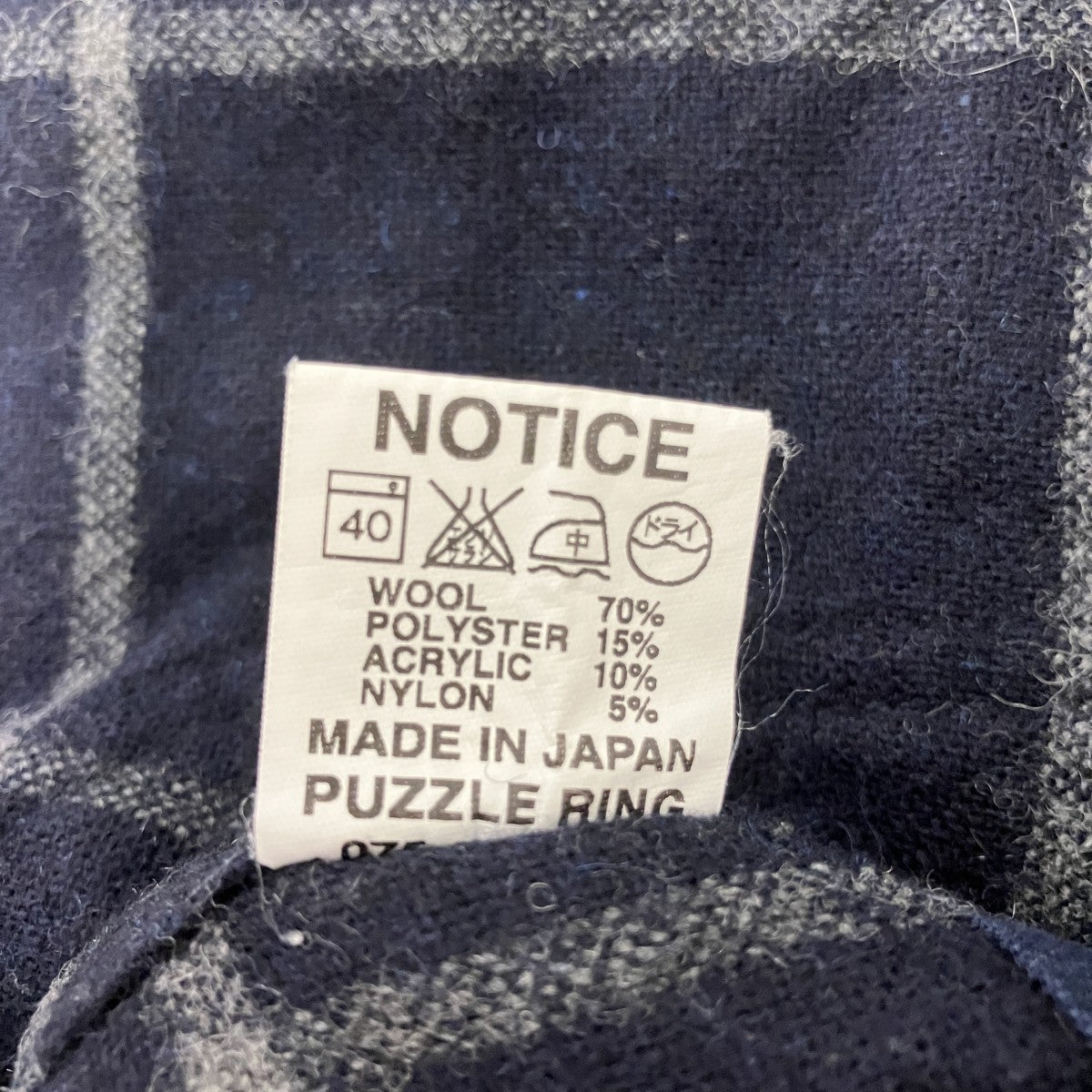 SASSAFRAS チェックネルシャツ 古着・中古-6枚目のアイテム画像