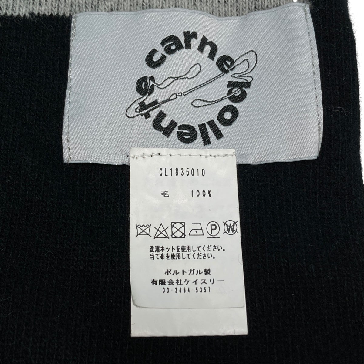 Carne Bollente マフラーCL1835010 古着・中古-3枚目のアイテム画像