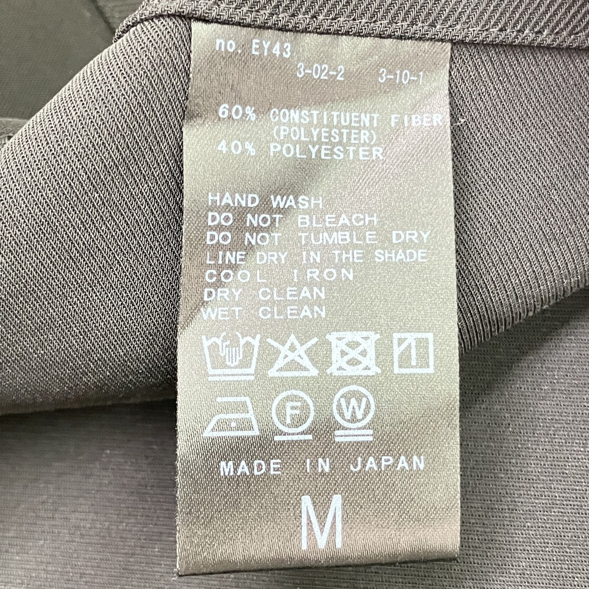 T E長袖ブラウス25-051-300-9330-1-0