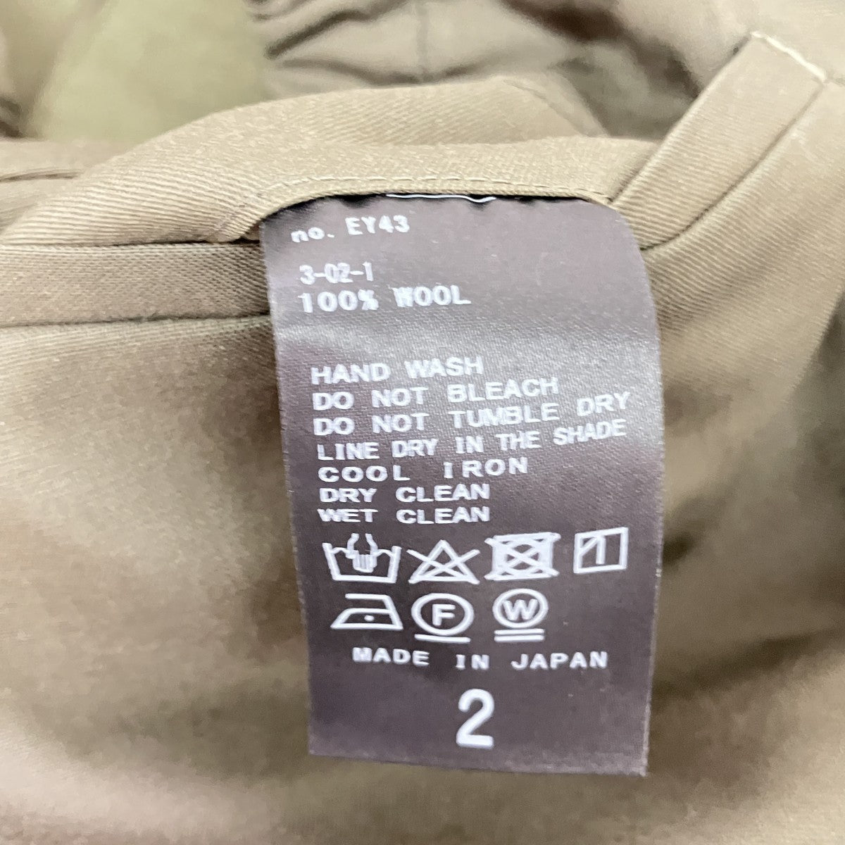LA BOUCLE テックウールワイド パンツ24-030-300-6181-2-0