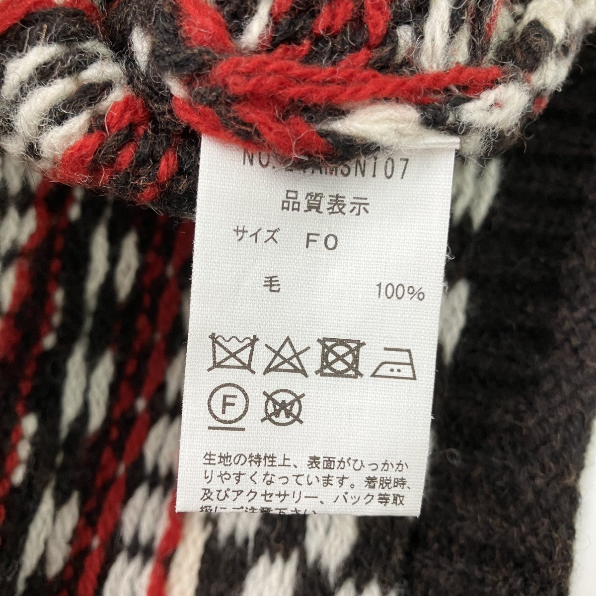 FAIR ISLEニットカーディガン24AMSNI07