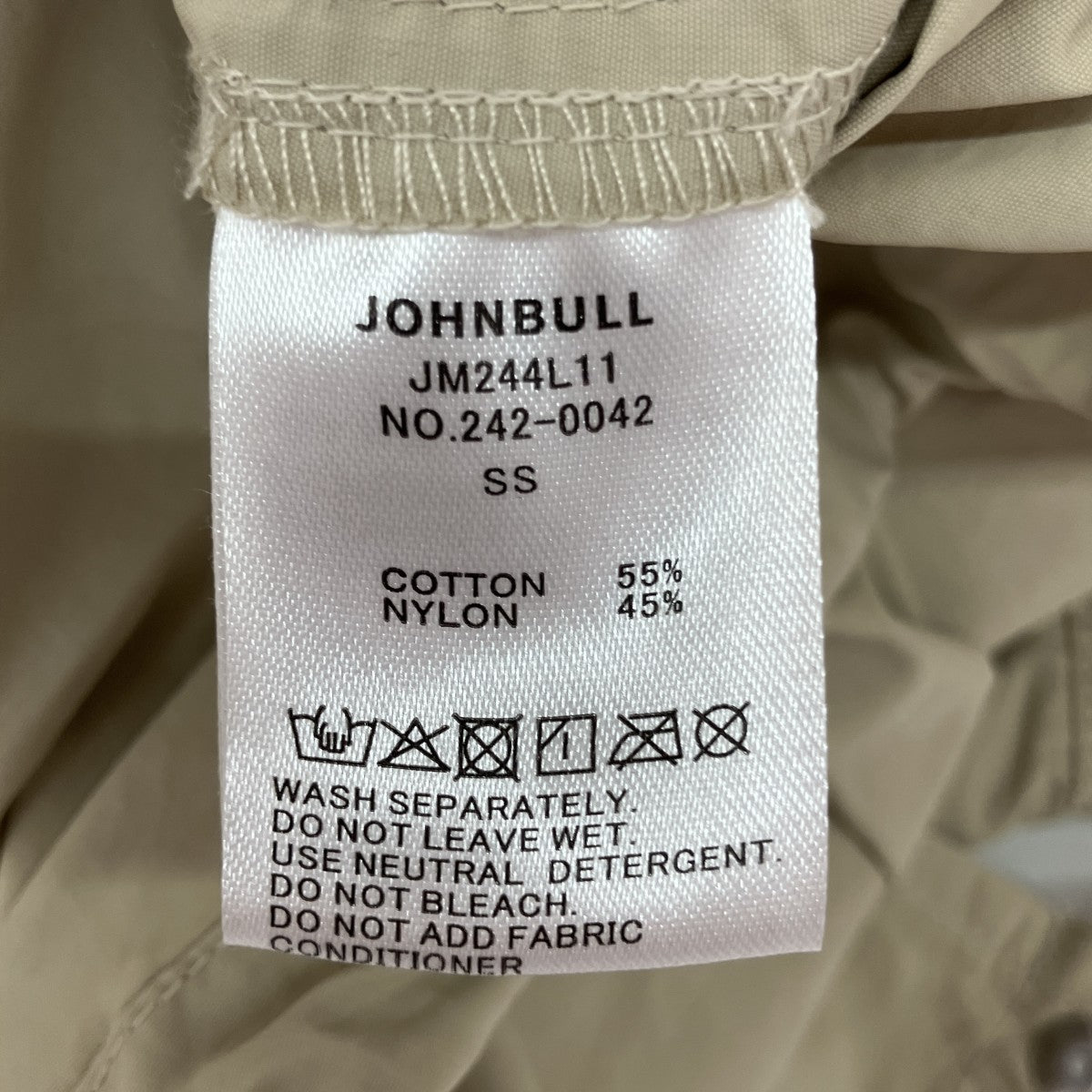 ライナー付モッズコートJM244L11