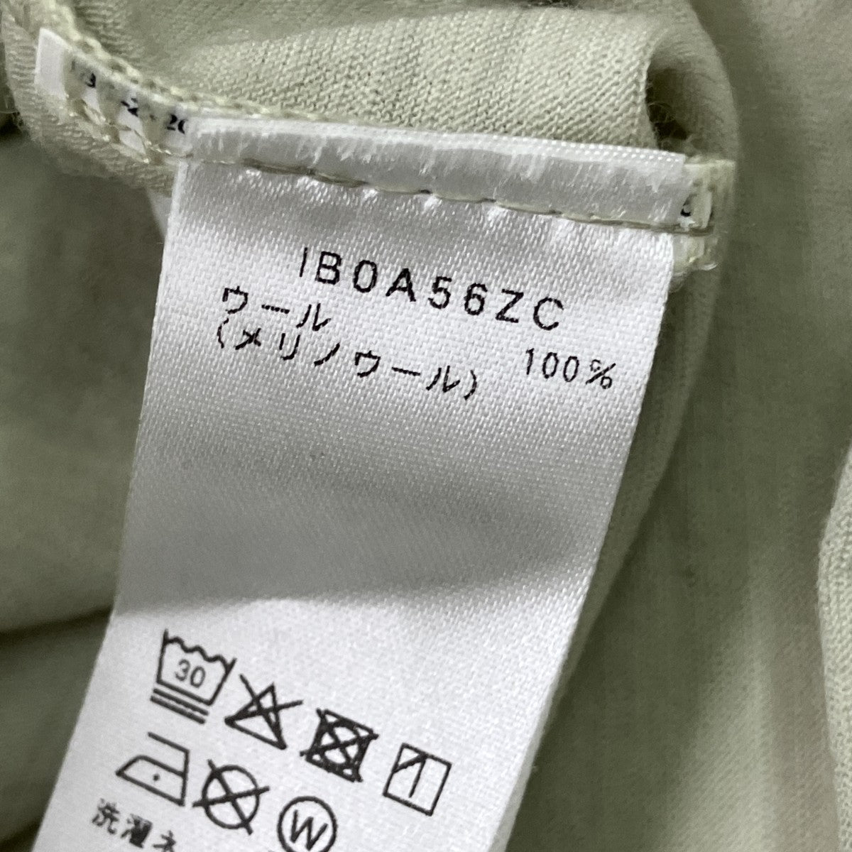 メリノ150カーディガンIB0A56ZC