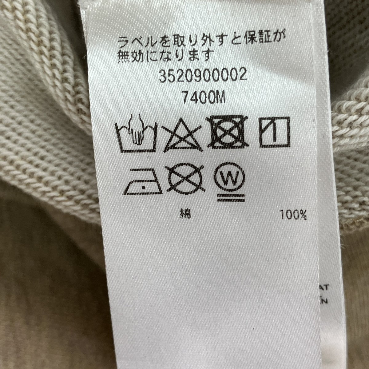 クルーネックスウェット3520900002