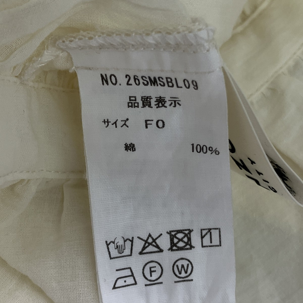 長袖ブラウス26SMSBL09