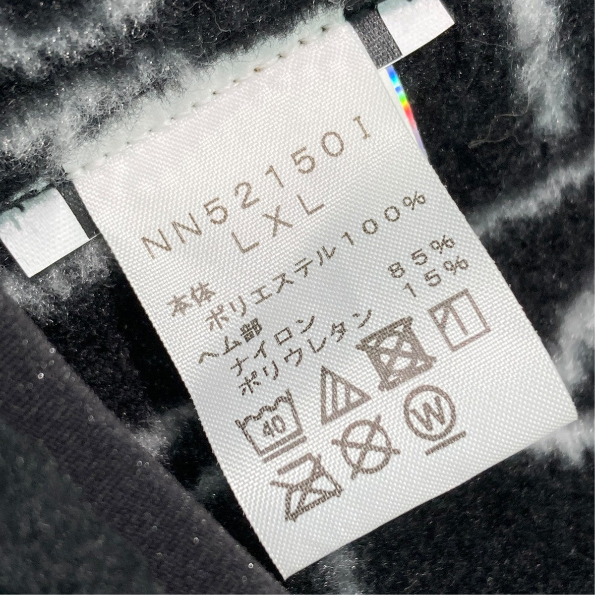 Supreme×THE NORTH FACE ヘアバンドNN52150I NN52150I ブラック