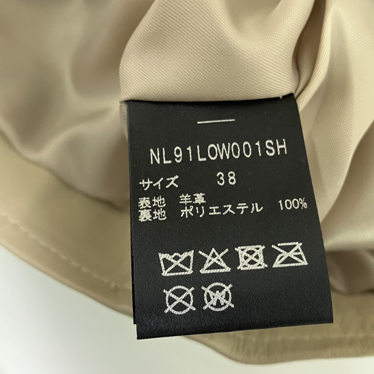 レザージャケットNL91LOW001SH