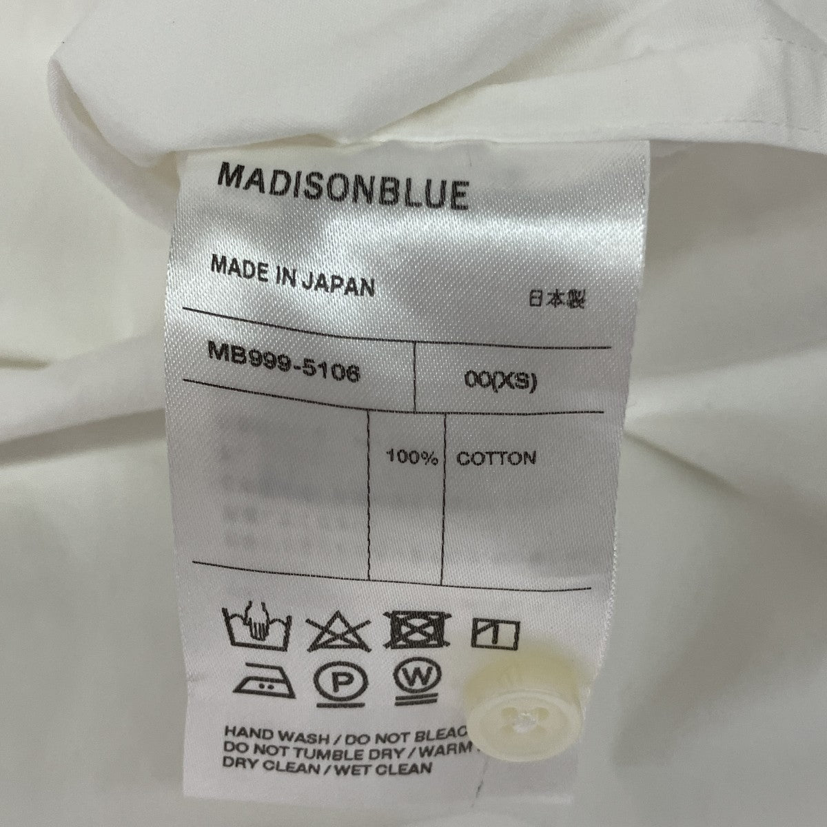 長袖シャツMB999-5108