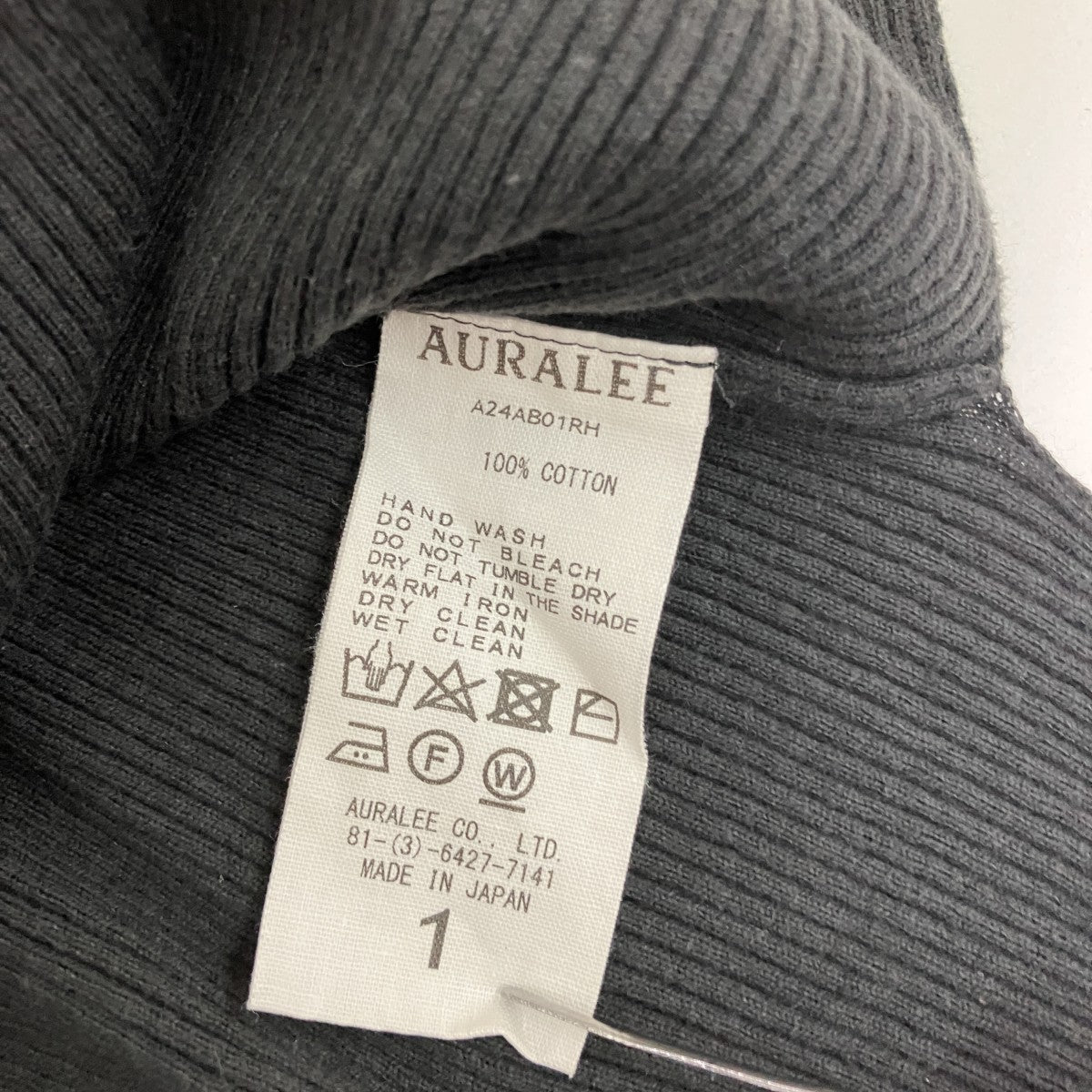 長袖カットソーA24AB01RH