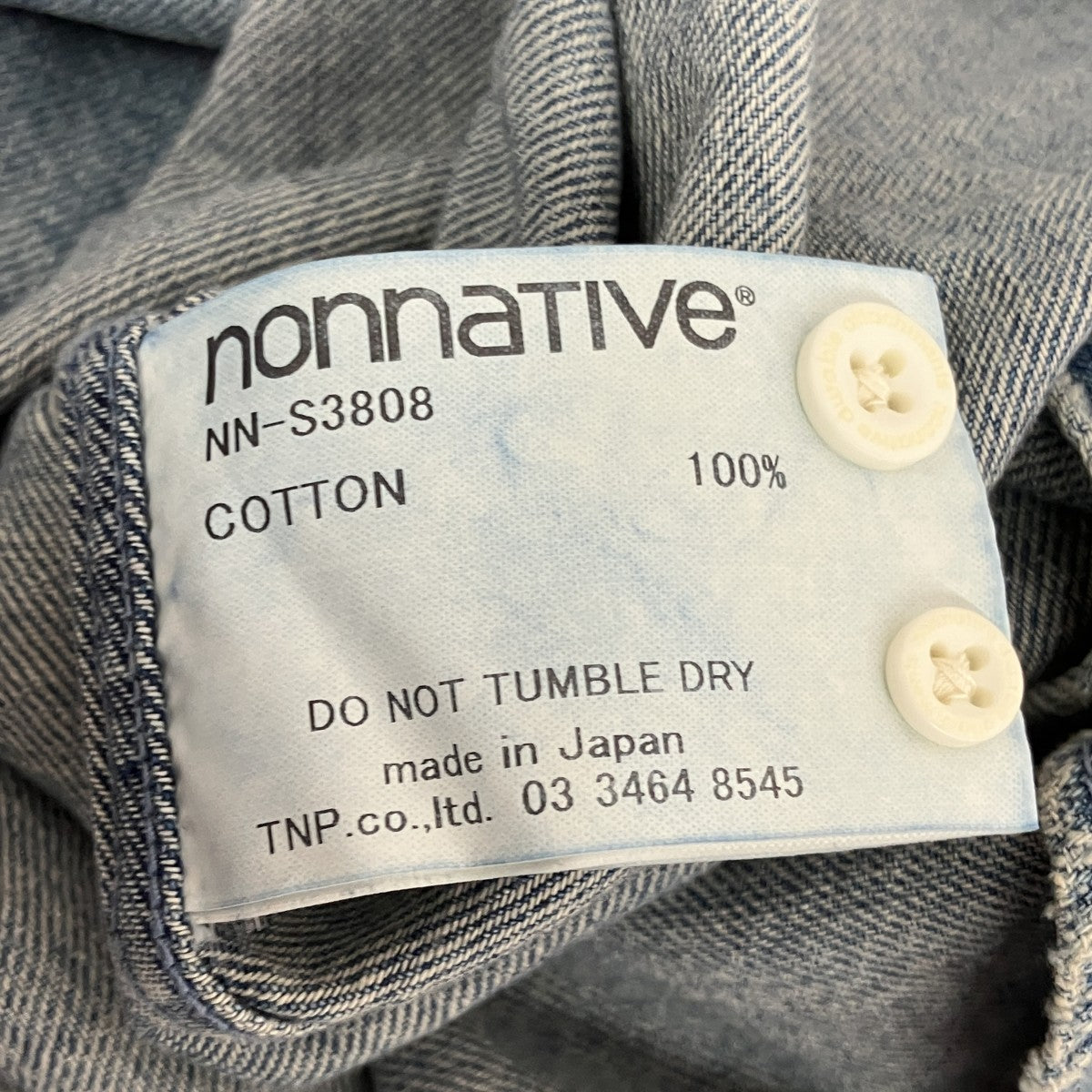 RANCHER SHIRT COTTON 8oz DENIM VWデニムシャツNN-S3808