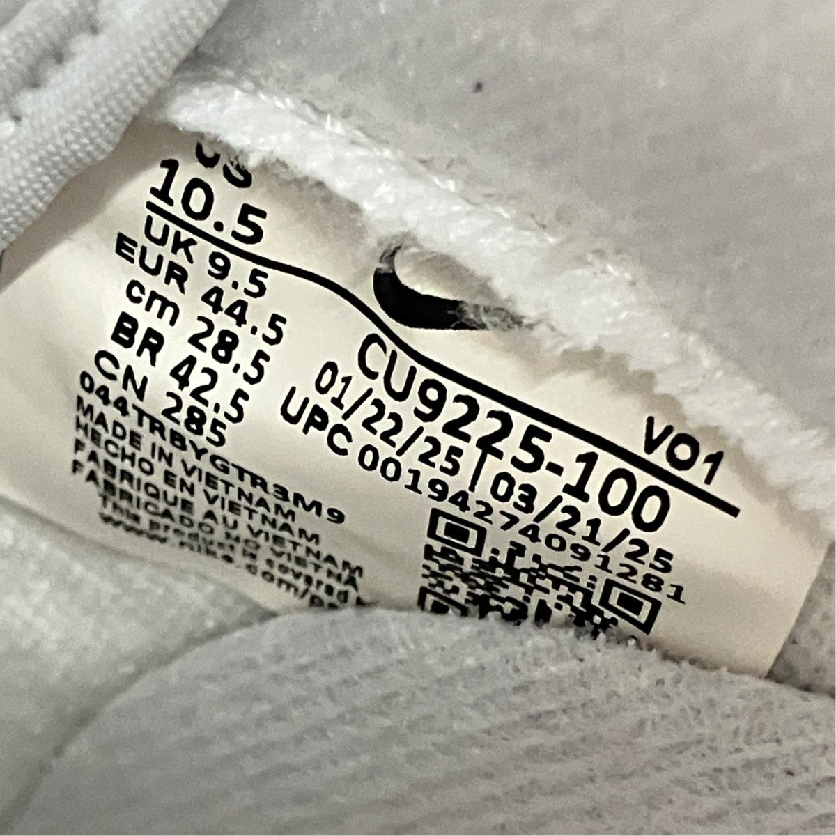 NIKE×Supreme ローカットスニーカーCU9225-100 古着・中古-7枚目のアイテム画像