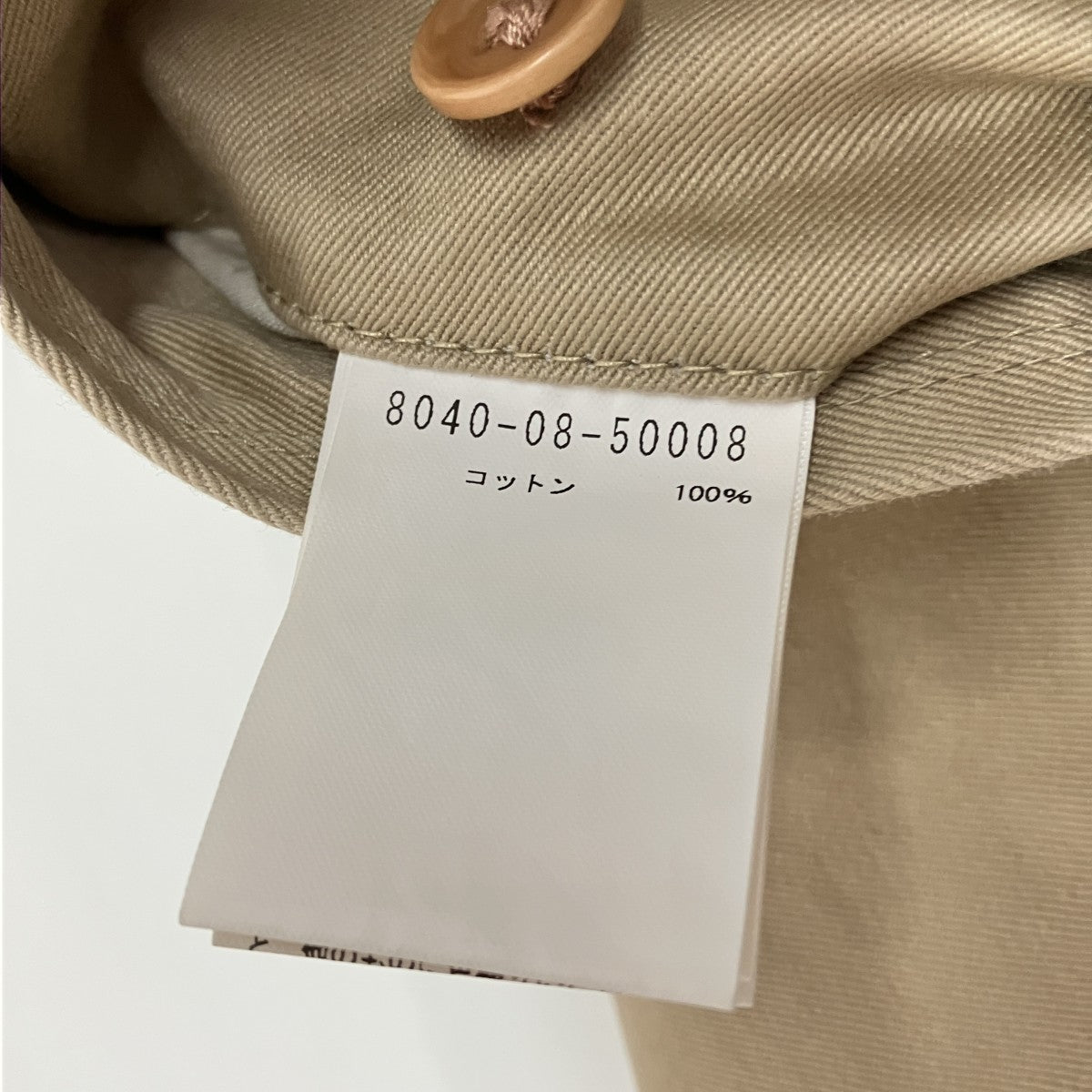 チノパン8040-08-50008