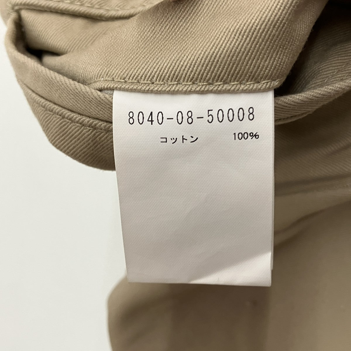 チノパン8040-08-50008