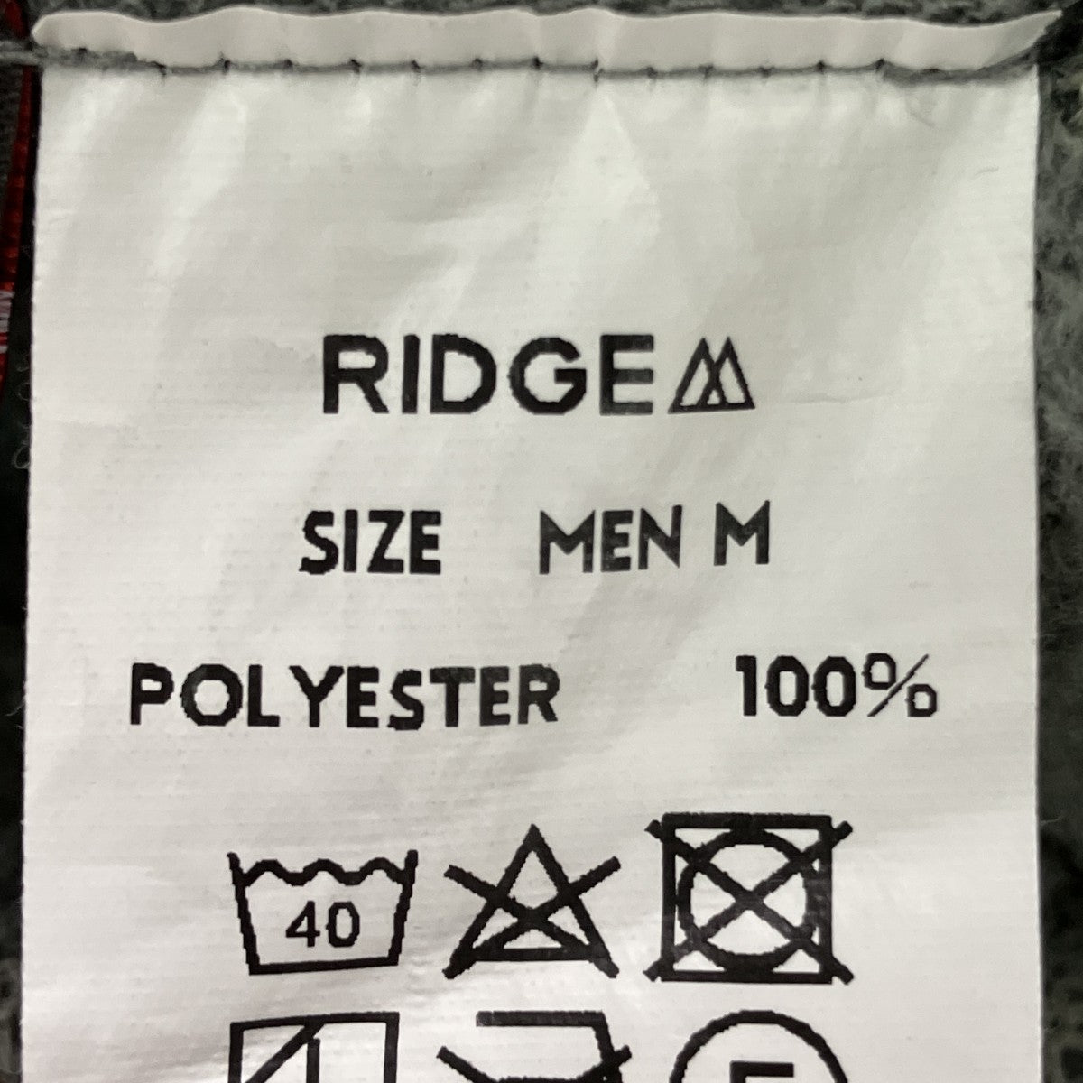フリースベスト