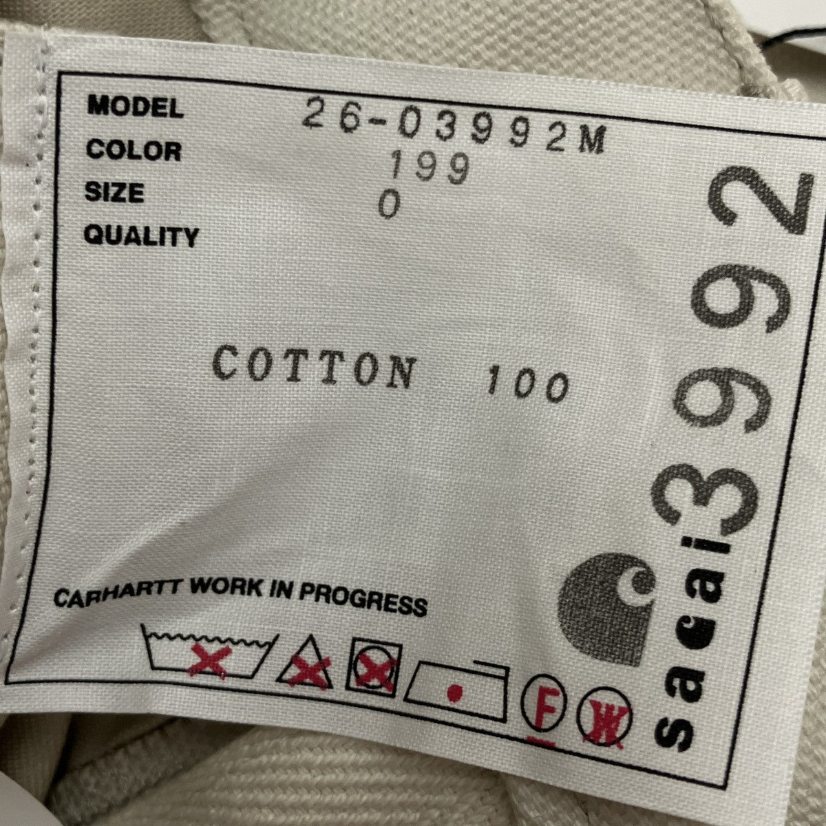 26SSDuck Pantsペインターパンツ26-03992M