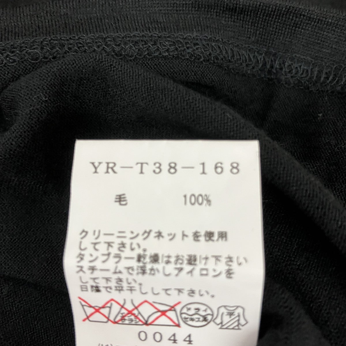 Y’s MICHIKO by Y’s長袖カットソーYR-T38-168 古着・中古-6枚目のアイテム画像