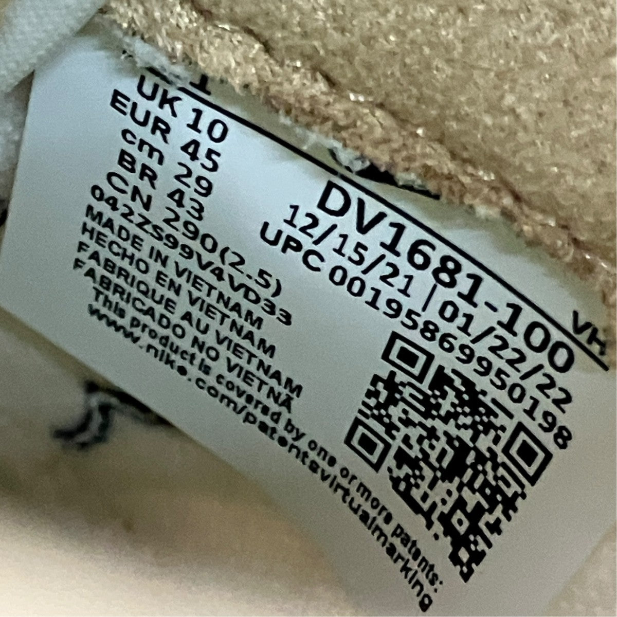 NIKE Dunk Low Sun ClubローカットスニーカーDV1681-100 古着・中古-7枚目のアイテム画像