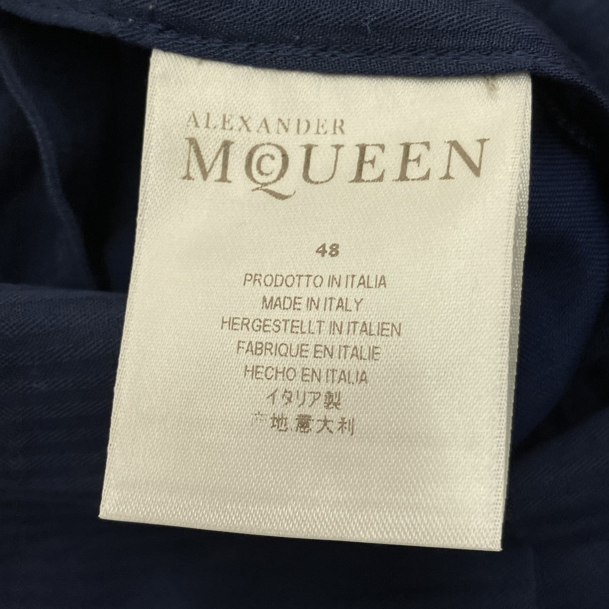 ALEXANDER McQUEEN スラックス240531 古着・中古-6枚目のアイテム画像