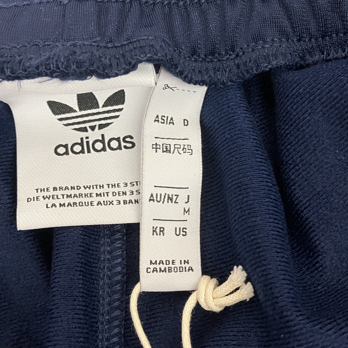adidas トラックパンツIK9153 古着・中古-6枚目のアイテム画像