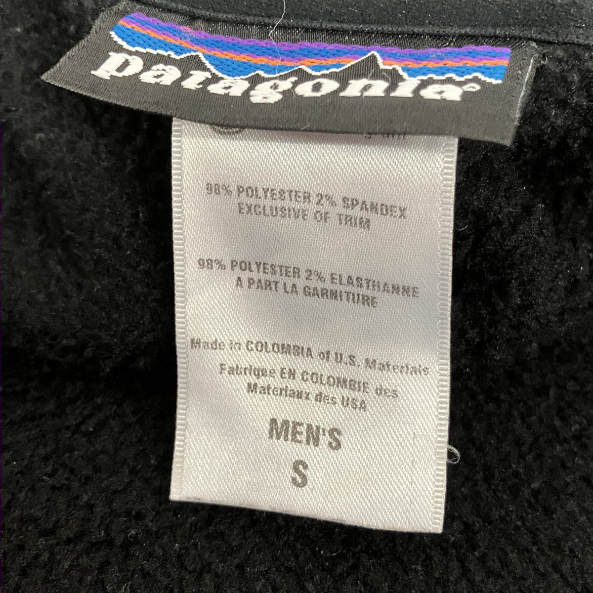 Patagonia R2 JACKETフリースジャケット25136F0 古着・中古-5枚目のアイテム画像