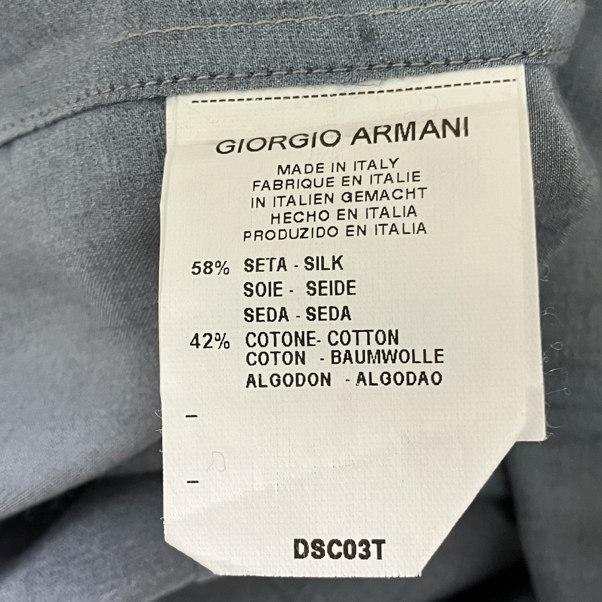 GIORGIO ARMANI 長袖シャツDSC03T 古着・中古-6枚目のアイテム画像