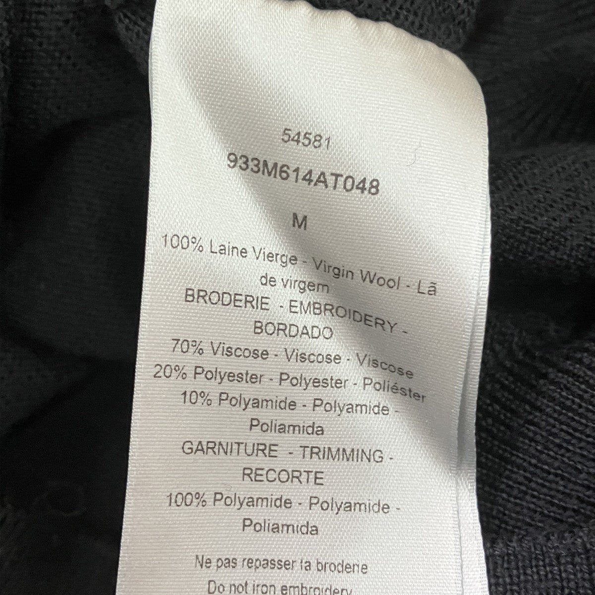 Dior Homme クルーネックニット933M614AT048 古着・中古-5枚目のアイテム画像