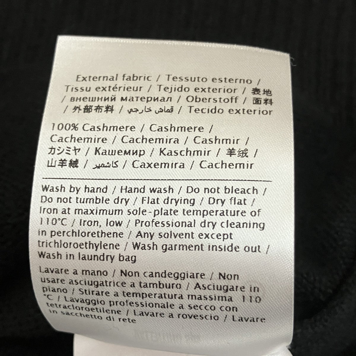 VALENTINO スタッズクルーネックニットQV3KC14D3NS 古着・中古-6枚目のアイテム画像