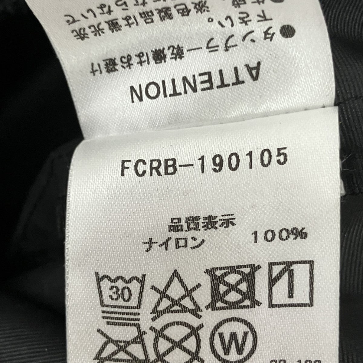 F．C．R．B．×A BATHING APE ナイロンパンツFCRB-190105 古着・中古-6枚目のアイテム画像